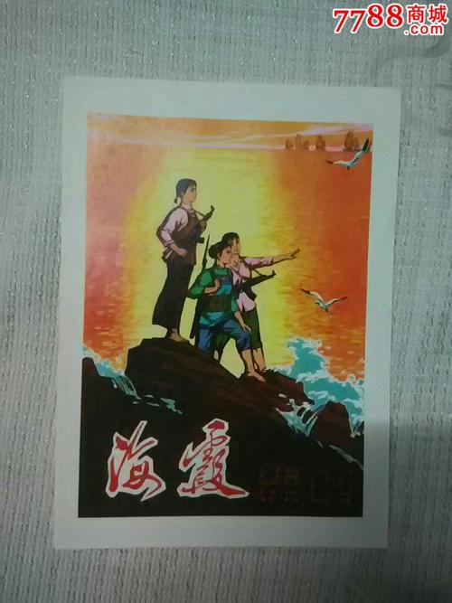 做假莫瑞麦克学院文凭毕业证